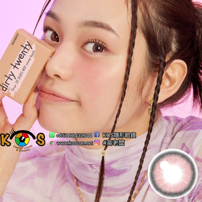 Moment Dirty Twenty Rose Brown 모먼트 더티트웬티 로즈 브라운 Moment Dirty Twenty Rose Brown 모먼트 더티트웬티 로즈 브라운